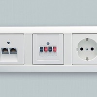 JUNG, ECO profi, Цвет: Белый