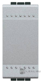 Кнопка Н.О.
LivingLight,  LivingLight AIR,  одноклавишный,  без подсветки,   цвет - алюминий,  пластмасса,  NT4005N,  BTicino
 - PULSAL.RU