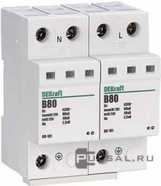 Ограничитель перенапряжений 2P 80кА B 420В ОП-101 ОП-101, 2 полюса, Класс 1, 40 кА, 80 кА, 18020DEK, Dekraft - PULSAL.RU