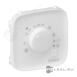 Накладка
Valena Allure,  поворотный,  датчик t° воздуха (встроенный),  без таймера,   цвет - белый,  пластмасса,  755315,  7 553 15,  Legrand
 - PULSAL.RU