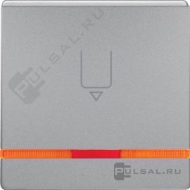 Hакладка карточного выключателя
Q.1,  Q.3,  Q.7,  с индикацией,   цвет - алюминий бархат,  пластмасса,  16406084,  1640 60 84,  Berker
 - PULSAL.RU