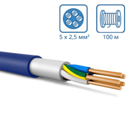 Кабель круглый ВВГнг(А)-LS 5х2,5 (бухта 100м) Кабель круглый ВВГнг(А)-LS 5х2,5 (бухта 100м)