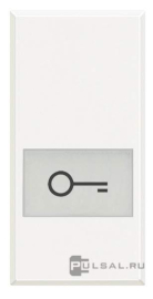 Клавиша широкая "Ключ"
Axolute,  Axolute AIR,  одноклавишный,  с подсветкой,  с индикацией,   цвет - белый,  пластмасса,  HD4921LF,  BTicino
 - PULSAL.RU