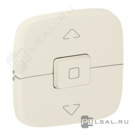 Клавиши выключателя жалюзи
Valena Allure,  без фиксации,  с фиксацией,  без подсветки,   цвет - слоновая кость,  пластмасса,  755146,  7 551 46,  Legrand
 - PULSAL.RU Клавиши выключателя жалюзи
Valena Allure,  без фиксации,  с фиксацией,  без подсветки,   цвет - слоновая кость,  пластмасса,  755146,  7 551 46,  Legrand
 - PULSAL.RU