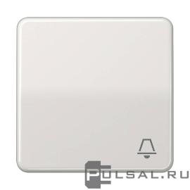 Клавиша "Звонок"
CD 500,  CD plus,  одноклавишный,  без подсветки,   цвет - светло-серый,  пластмасса,  CD590KLG,  CD 590 K LG,  JUNG
 - PULSAL.RU