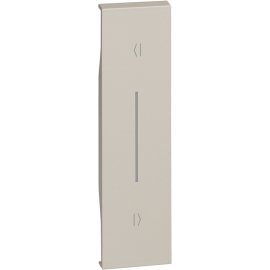 Клавиша (стрелки "влево/вправо")
Living Now,  без фиксации,  без подсветки,   цвет - песочный,  пластмасса,  KM05V,  BTicino
 - PULSAL.RU