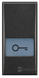 Клавиша широкая "Ключ"
Axolute,  Axolute AIR,  одноклавишный,  с подсветкой,  с индикацией,   цвет - антрацит,  пластмасса,  HS4921LF,  BTicino
 - PULSAL.RU