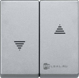 Клавиша для выключателей жалюзи
M-Plan,  M-Elegance,  M-Pure,  M-Pure Decor,  без фиксации,  с фиксацией,  без подсветки,   цвет - алюминий,  пластмасса,  MTN435560,  MEG435560,  Merten
 - PULSAL.RU Клавиша для выключателей жалюзи
M-Plan,  M-Elegance,  M-Pure,  M-Pure Decor,  без фиксации,  с фиксацией,  без подсветки,   цвет - алюминий,  пластмасса,  MTN435560,  MEG435560,  Merten
 - PULSAL.RU