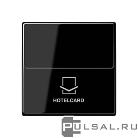 Накладка карточного выключателя
A VIVA,  A creation,  A 550,  A flow,  без подсветки,   цвет - черный,  пластмасса,  A590CARDSW,  A 590 CARD SW,  JUNG
 - PULSAL.RU