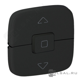 Клавиши выключателя жалюзи
Valena Allure,  без фиксации,  с фиксацией,  без подсветки,   цвет - матовый черный,  пластмасса,  755148,  7 551 48,  Legrand
 - PULSAL.RU Клавиши выключателя жалюзи
Valena Allure,  без фиксации,  с фиксацией,  без подсветки,   цвет - матовый черный,  пластмасса,  755148,  7 551 48,  Legrand
 - PULSAL.RU